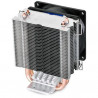 Cooler para CPU Intel e AMD Deepcool Ice Edge Mini FS V2.0 DP-MCH2-IEMV2
